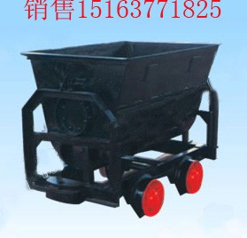 供应翻斗式矿车
